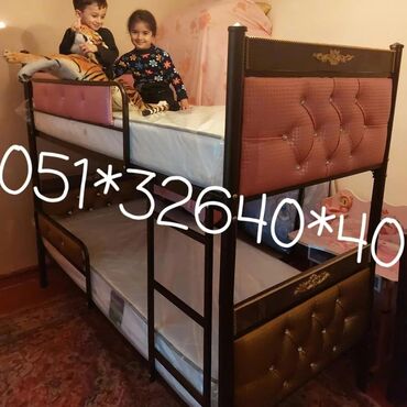 İkimərtəbəli uşaq çarpayıları: Oğlan və qız üçün, Yeni, Çarpayı, Matras ilə, Siyirməsiz, Dəmir — 19
