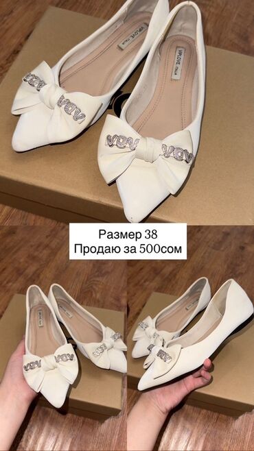 женская обувь на платформе: Белые женские балетки VB LOVE с острым носком. Декор — объемный бантик