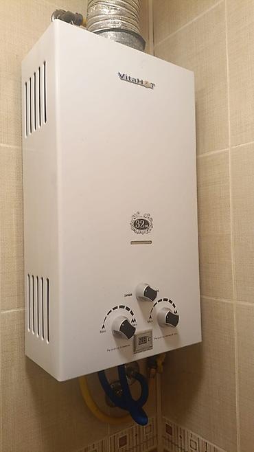 Сантехника: VitaHot qazla işləyən su qızdırıcısı - Güc: 32 kW (korpusda — 1