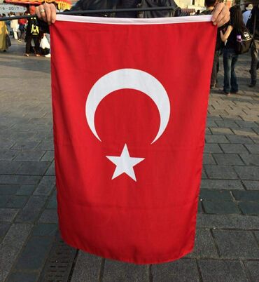 azərbaycan bayrağı almaq v Azərbaycan | Bayraqlar: Bayraqlar. Böyük ölçüdə olan 10azn. Balaca ölçüdə olan 5 azn masin