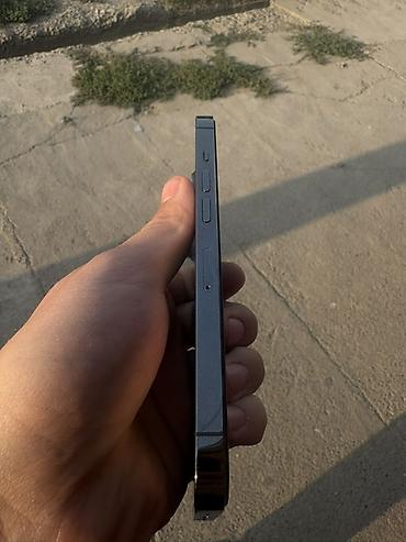 iphone xг: IPhone 13 Pro, Б/у, 128 ГБ, Защитное стекло, Чехол, 77 % — 5