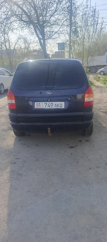 opel astra gtc: Opel Zafira: 2001 г., 1.8 л, Механика, Бензин, Минивэн — 3