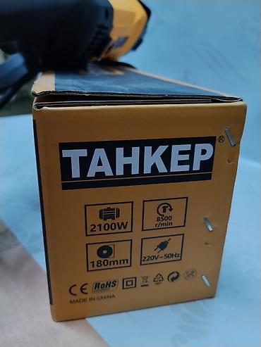 болгарка теха: Новый, От электросети, 180 мм, 2100 Вт — 3