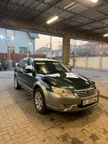 Subaru: Subaru Outback: 2005 г., 2.5 л, Автомат, Бензин, Универсал — 2