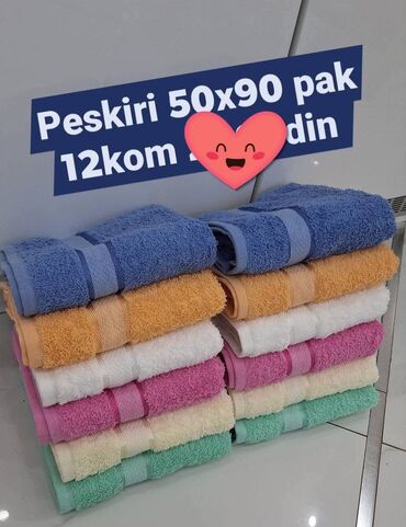 seme jagode cena: Set peškira