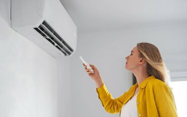 возьму в аренду ноутбук: Кондиционер Artel