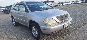 runx alex: Lexus RX: 2001 г., 3 л, Автоматические, Газ, Кроссовер