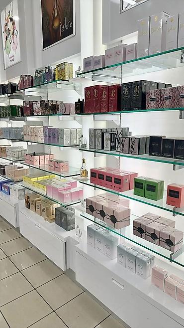 dubay parfum: 🔥🔥🔥Topdan Parfüm Satışı . Öz biznesinizi qura bilərsiz qiymətlər — 1