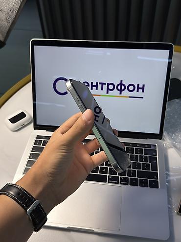 про 12: IPhone 16 Pro, Б/у, 256 ГБ, Белый, Защитное стекло, Чехол, В рассрочку, 88 % — 5