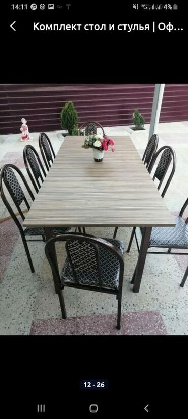 Masa və oturacaq dəstləri: Qonaq otağı üçün, Yeni, Açılan, Dördbucaq masa, 4 stul — 7