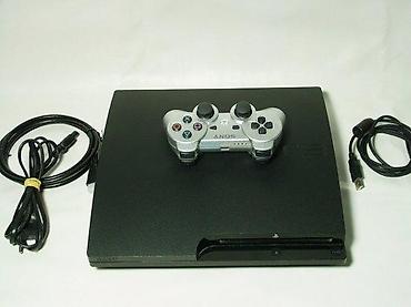 second hand shop electronics: U ponudi je Sony PlayStation 3 sa naslova. Stanje: lepo očuvana — 9