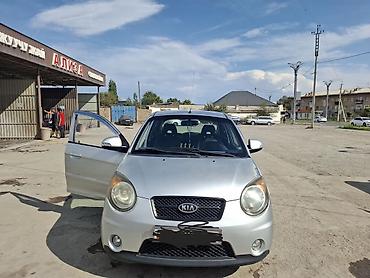 ситроен с4: Kia Morning: 2009 г., Автомат, Бензин, Хэтчбэк — 1