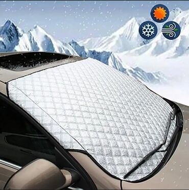 аксессуар авто: Накидка на лобовое стекло от снега и льда!!! Водонепроницаемая!
