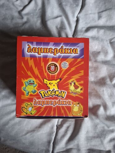 Sličice i albumi za sličice: Prodajem pokemon stare slicice oko 10 god . akcija 700 po kutiji din! — 9
