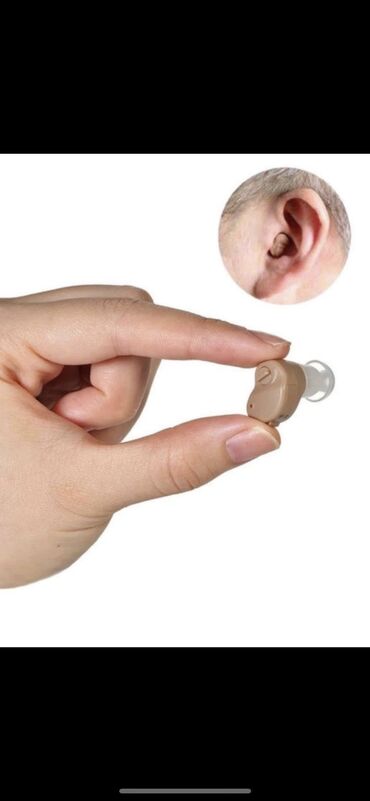 слуховой наушник: Слуховые аппараты Микро (Невидимка) Компактный Хорошо крепится на
