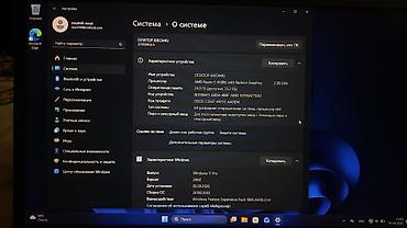 ноутбук сумка: Ноутбук Lenovo ThinkPad (линейка T/L, классический дизайн ThinkPad) - — 2