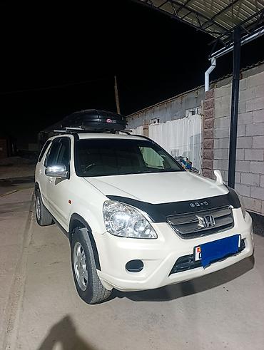 каропка хонда: Honda CR-V: 2003 г., Кроссовер — 2
