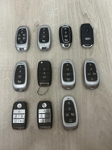замок машина: Смарт-ключи для автомобилей Kia/Hyundai. Описание: - Оригинальные — 1