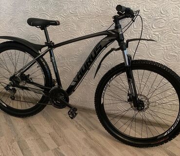 Şəhər velosipedləri: Yeni Şəhər velosipedi 26", Ödənişli çatdırılma