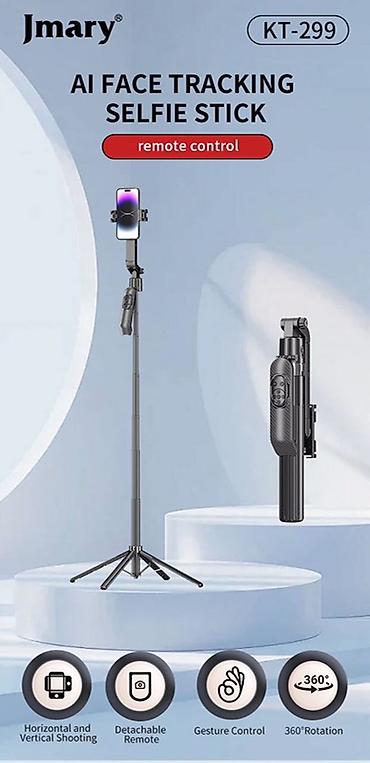 osmo mobile 7p: Селфи-палка-трипод Jmary KT-299 с AI-отслеживанием лица - 2-в-1 — 4