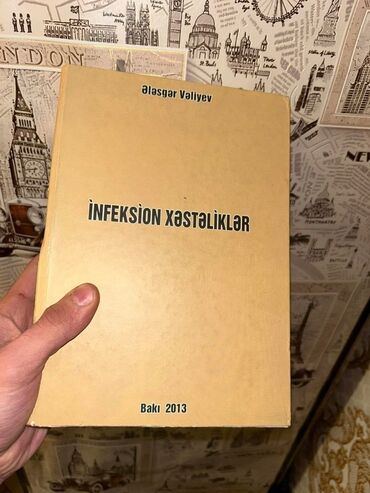 rəşad rəsulov informatika pdf: Məhsul: “İnfeksion Xəstəliklər” kitabı Müəllif: Ələsgər Vəliyev Nəşr