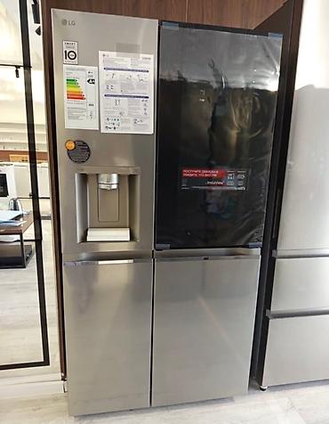 Холодильники: Холодильник Новый, Многодверный, De frost (капельный), 45 * 85 * 50 — 35