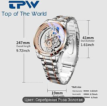 Наручные часы: TPW “Top of The World” mexaniki qol saatı - Korpus: paslanmayan polad — 1