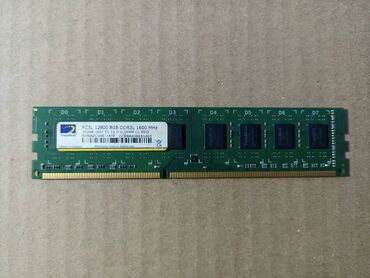 Оперативная память (RAM): Оперативная память, Б/у, 8 ГБ, DDR3, 1600 МГц, Для ПК