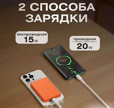 Детские ковры и коврики: Детский коврик Новый, 160 * — 9