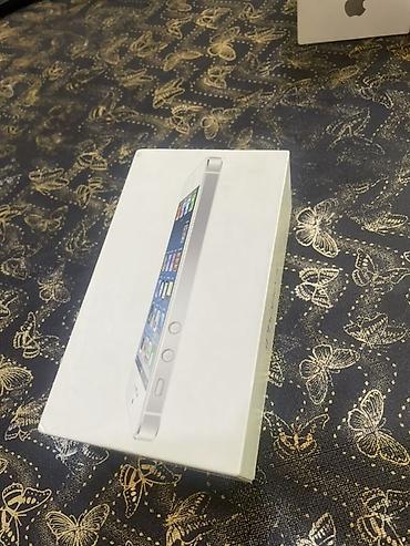 iphone 7 qutusu: Məhsul: iPhone qutuları və aksesuar komplektləri cemi 50 azn 4,5,6 nin — 5