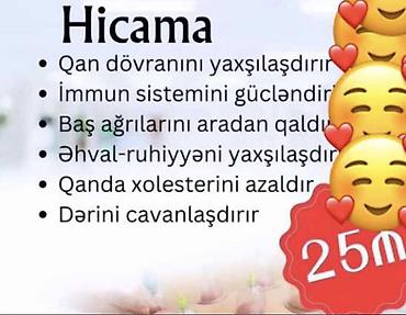 Hicama, zəli: Xidmət: Hicama, zəli qoyulması və aparatlа dəri törəmələrinin — 4