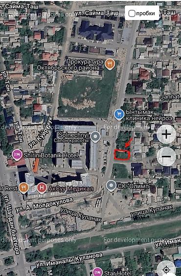 4 соток, Для строительства, Красная книга, Договор купли-продажи