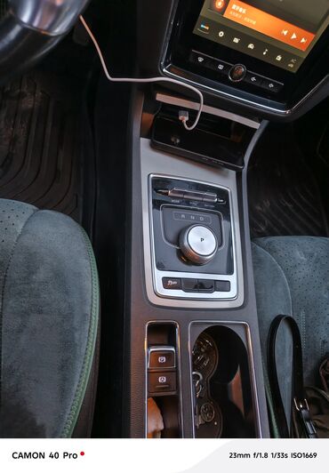 Roewe: Roewe Ei6: 2018 г., 1 л, Вариатор, Гибрид, Седан — 9