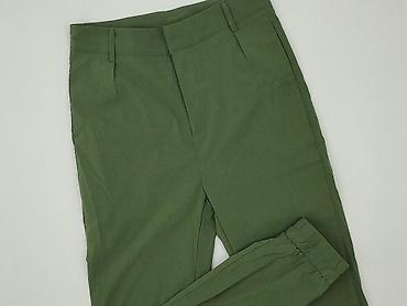 tk maxx pl: Брюки жіночі, розмір S — 1