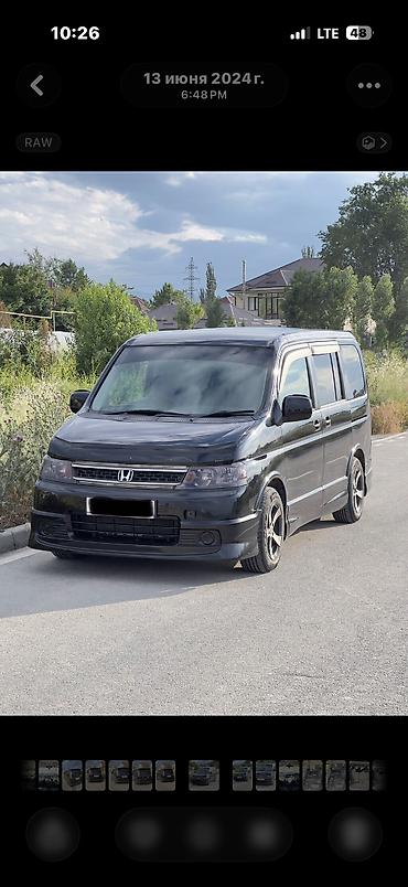 стартер хонда степ: Honda Stepwgn: 2004 г., 2 л, Автомат, Бензин, Минивэн — 1