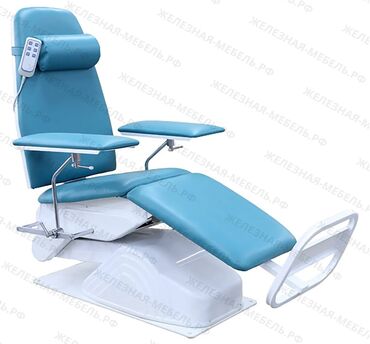 медицинские шкафы: Кресло донорское медицинское КСЭМ-05-01 базовый вариант предназначено