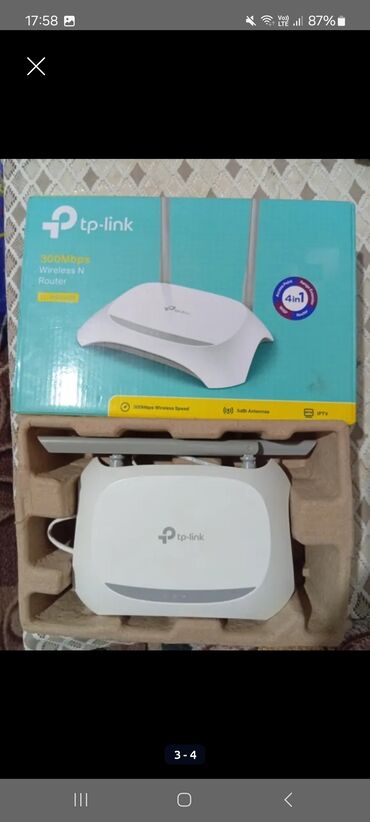 Modemlər və şəbəkə avadanlıqları: TP-Link 300Mbps Wireless N Router/ADSL2+ Modem (Model: TD-W8961N) — 4