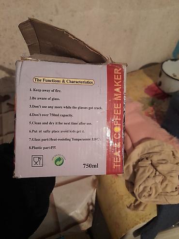 Отдам даром: Актуально,обмен на порошок(ручная стирка),чай пиала 100 гр — 10