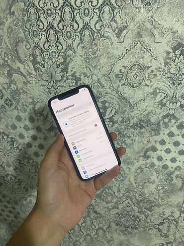 mac save: IPhone 11 Pro, 256 ГБ - Память: 256 ГБ (видно в разделе «Об этом — 2