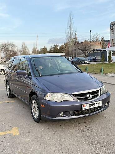 Honda: Honda Odyssey: 2003 г., 2.3 л, Автомат, Бензин, Минивэн — 2