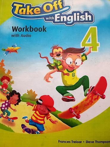 Китептер жана журналдар: Набор учебных изданий для 4 класса: 1) Take Off with English 4 — — 2