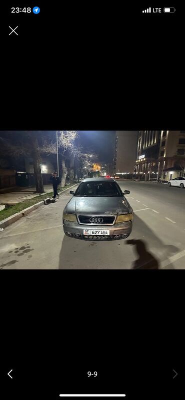 катушка 1 8: Audi A6: 1999 г., 2.8 л, Автомат, Бензин, Седан