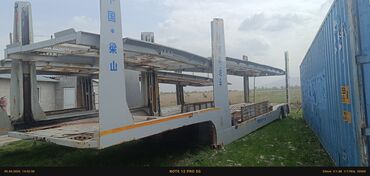 прицеп на легковой автомобиль: Прицеп, Автовоз