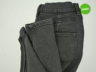 pull and bear jeans: Sinsay, Jeansy damskie, rozmiar XS — 5