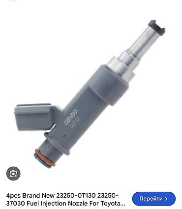 Форсунка Denso (бензиновый инжектор) - Тип: топливная форсунка (fuel