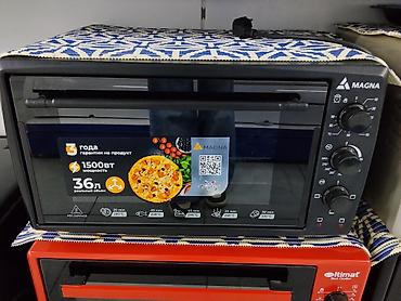 двр: Мини-печь MAGNA, 36 л - Мощность: 1500 Вт - Реальный объём камеры: 36 — 1