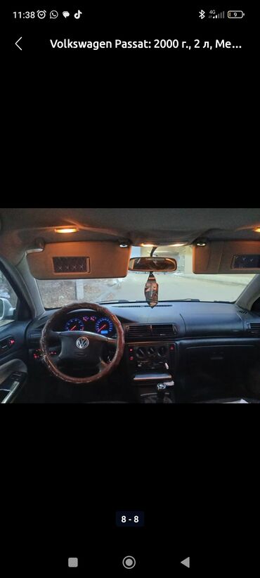 Volkswagen: Volkswagen Passat: 2000 г., 2 л, Механика, Бензин, Универсал