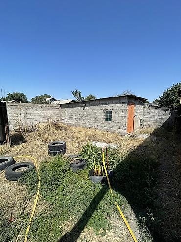 Продажа коттеджей и домов: 3 комнаты, 60 м², 6 соток, Кара-Балта, Собственник — 11