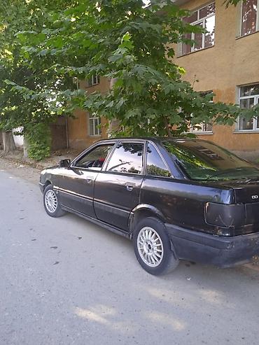 ауди а6 с: Audi 80: 1990 г., 1.8 л, Механика, Бензин, Седан — 4