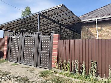 крыша цена м2: Продаётся одноэтажный кирпичный дом с ухоженным двором и большим — 2